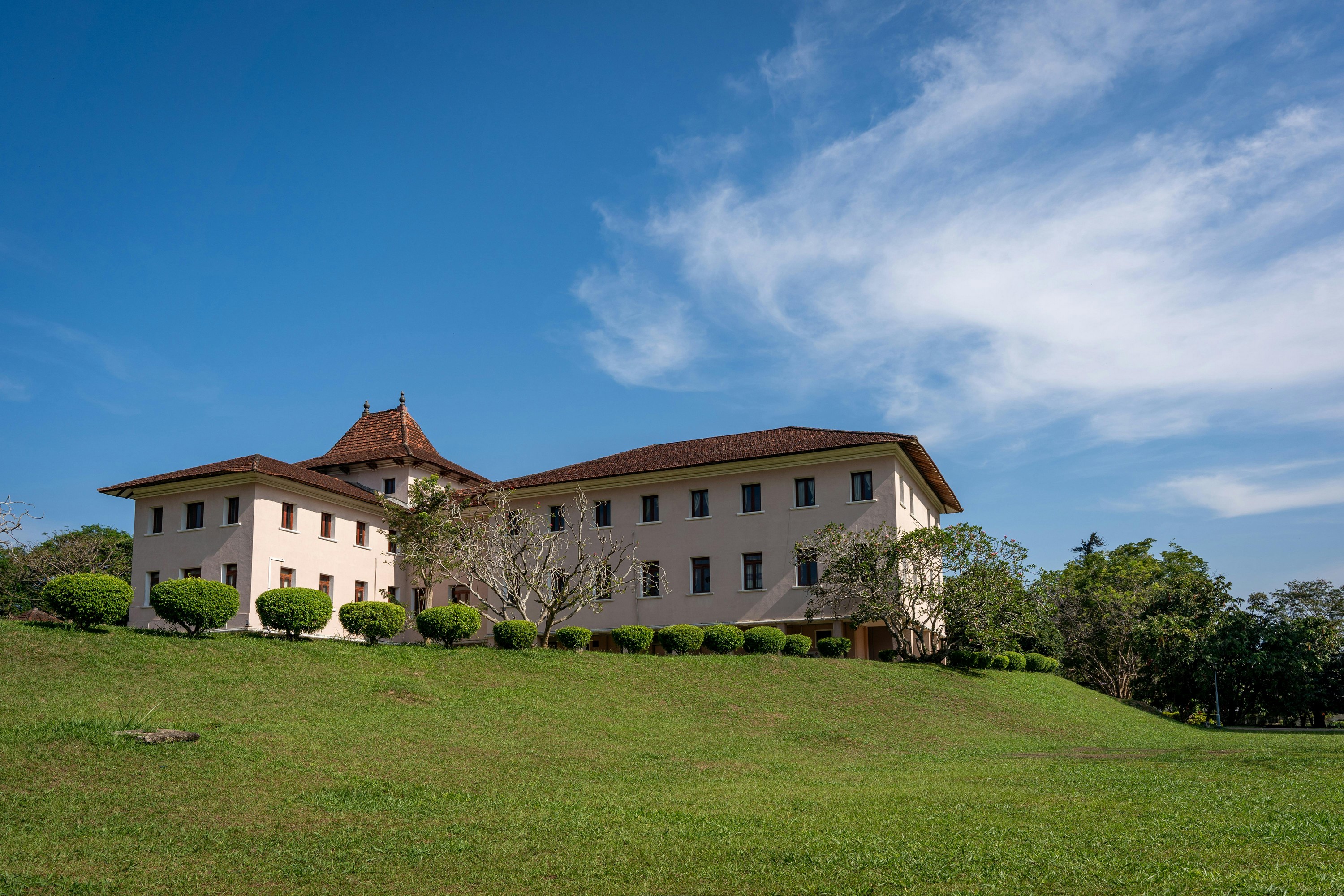Geography Building, University of Peradeniya